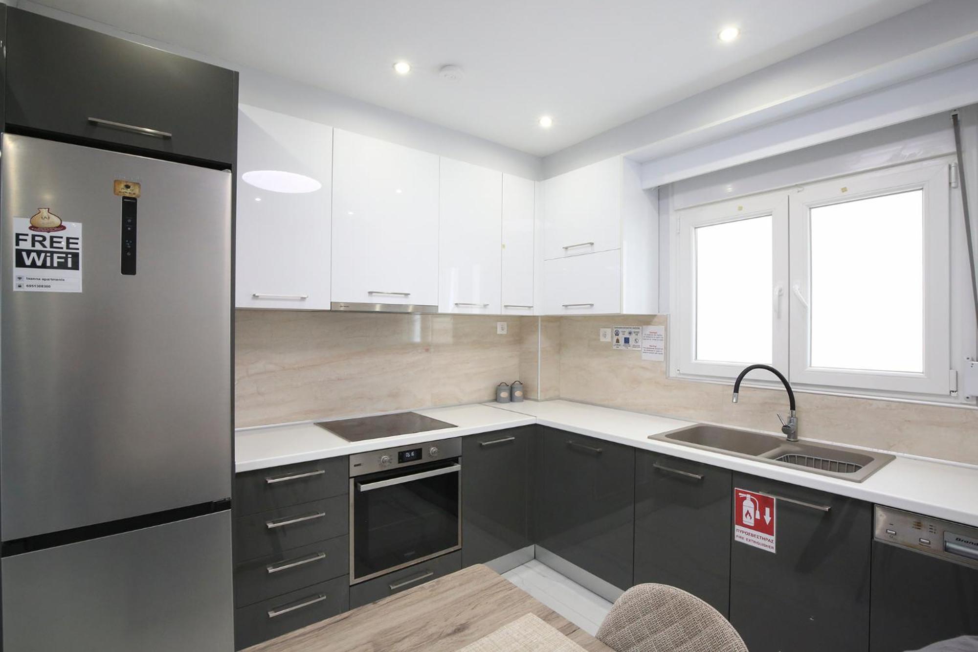#e Ioanna 2 Bedrooms Apartment *